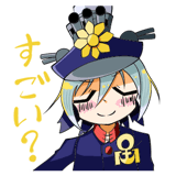 15332444