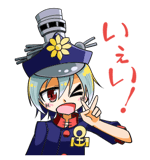 15332446
