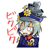 15332447