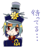 15332456