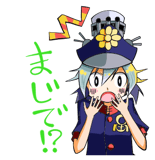 15332462