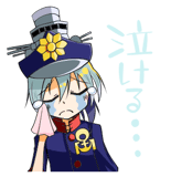 15332463