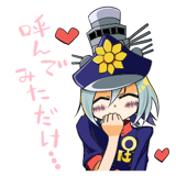15332464