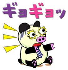 1533458