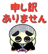 1533466