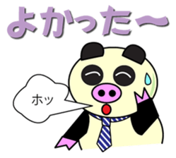 1533490