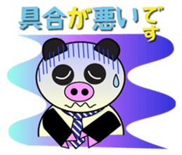 1533494