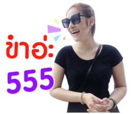 153352929