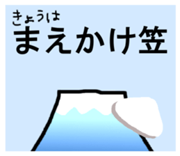 153360944