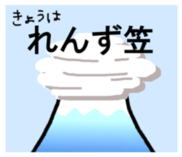 153360952