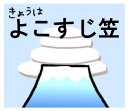 153360953