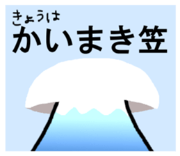 153360954