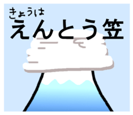 153360955