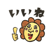 15336163