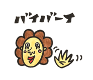 15336189