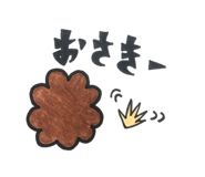 15336200