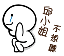 153363172