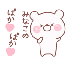 153366176