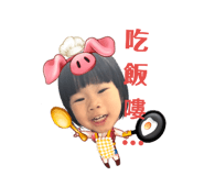 153375806