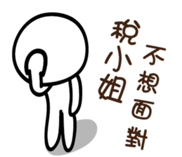153379719