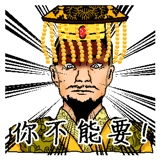 15338219