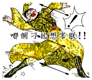 15338226