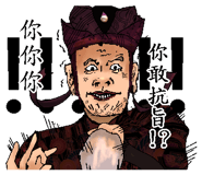 15338230