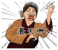 15338231