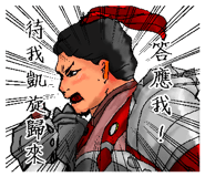 15338237