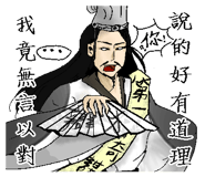 15338246