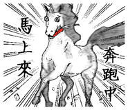 15338247
