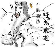 15338248