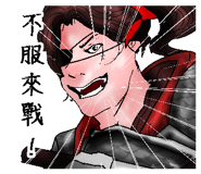 15338249