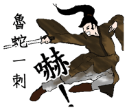 15338256