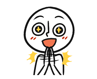 Weird Man Sachet 2 รูปที่ 2