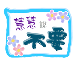153435571
