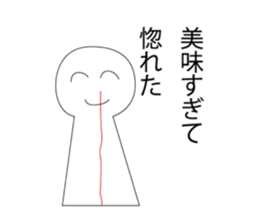 153436149