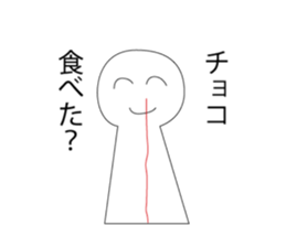 153436167