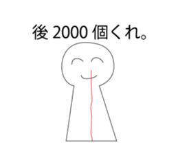 153436181