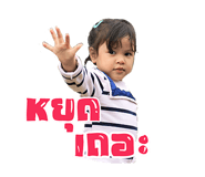 153444415