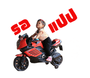 153444418