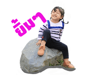 153444420