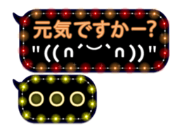 153446577
