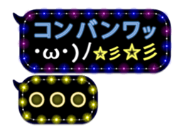 153446580