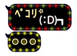 153446587