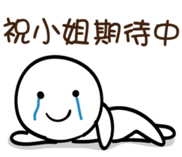 153454799