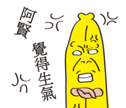 153458551