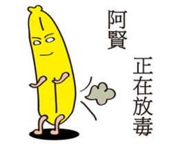 153458552