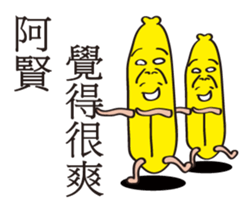 153458556