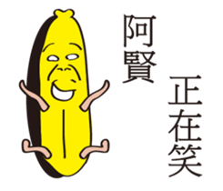 153458558